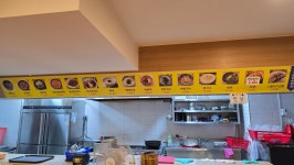로얄보석사우나스넥 | 대림동산 사우나스넥