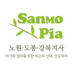 산모피아 노원지사