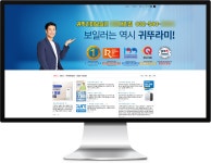 인피아