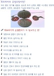동안애젊어지는동안전문샵 | 동안얼굴연구소