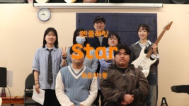 음악1동 음악학원