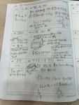 동천2호관해밀수학전문학원 | 해밀 달수학학원