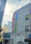 베가스영수보습학원 | 다온영수보습학원