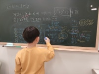 순수학교습소