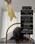 럭셔리뷰티서충주점 | 아이아이뷰티 충주점