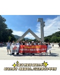 조정규과학3관학원 | 파머스영어3관더조은수학과학학원