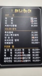예뻐졌다by써니헤어 | 써니헤어