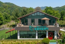 동물보듬센터 안성지점