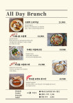 카페 두레브 세곡점