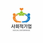 더탑이엔지기술사사무소 | 뉴탑에너지