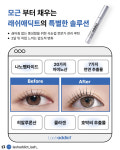 더필뷰티