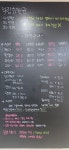 주식회사 댄디투어 | 댄디샵
