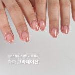 풀리메디시흥월곶점네일박스 | 풀링네일
