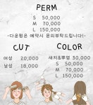 뷰티랩