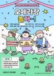 디아르떼뷰띠크 | 스튜디오 디아르떼