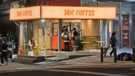 디디커피 진건점(DD.COFFEE) | 디디씨커피