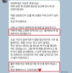 법무법인 미라클