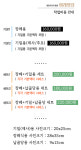 미소넷