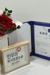 한우리무궁화효성논술교습소 | 한우리독서토론논술 안양동안무궁화효성독서교실