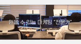 에이치비디자인앤애드 | 에이치애드