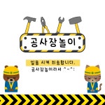 그리다플러렌 창원지점 | 오감그리다 창원점