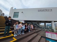 더바름