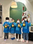 리라첼로교습소 | 리라미술교습소