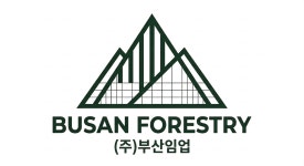 대성임업 주식회사(1종) | 부산임업