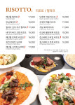 일피오레