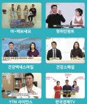 엔와이치과의원 신림 난곡점