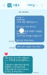 구리이룸수학영어학원 | 스마트해법수학 영어 이룸학원