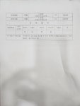 늘채움산내점앤써학원 | 더채움학원