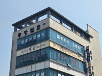 변호사박영식종합법률사무소 | 변호사 김형식 법률사무소