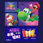 더벤티가야역점 | 더벤티 일산주엽역점