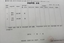 몬터레이잉글리쉬카운티영어교습소 | 하우투스터디잉글리쉬클래스영어교습소