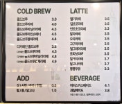 하삼동(주촌강변점) | 하삼동커피 김해주촌점