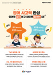 아발론랭콘청수청당어학원지점 | 아발론랭콘어학원
