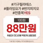더에스아카데미
