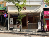 씨유 금호종원점 | 텐퍼센트커피 광주금호종원점