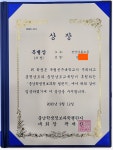 아이디어큐브아름SW/코딩교습소