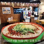 최가네감자탕(신둔점) | 30년전통 송가네감자탕