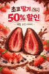 헤리턴스 카페(cafe) 복수점 | 헤리턴스 Cafe 용두점