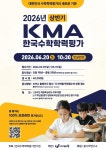 책통클럽대전노은센터 | 아소비 책통클럽 수원율전센터