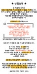 수프라자휴대폰