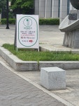 피케이내츄럴푸드 | 내추럴푸드
