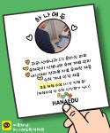 에이제이케이에듀원격학원 | 하나에듀원격학원
