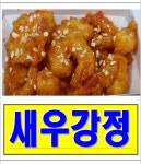 후기