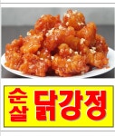 후기