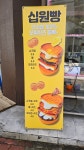 핑거커피 취암점 | 핑거커피