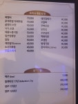 딥스노래광장 | 탑노래광장